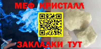 гашишное масло Кунгур