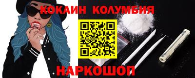 гашишное масло Кунгур