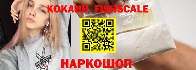 молекула духа Кулебаки