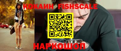 бутират Кумертау