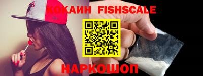 бутират Кумертау