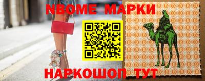 гашишное масло Кунгур