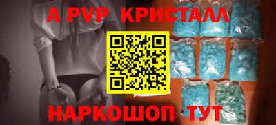 бутират Кумертау