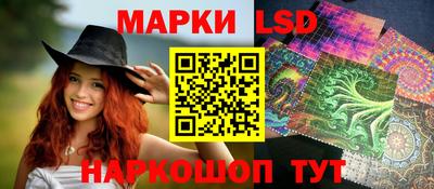 бутират Кумертау
