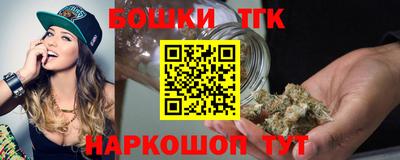 молекула духа Кулебаки