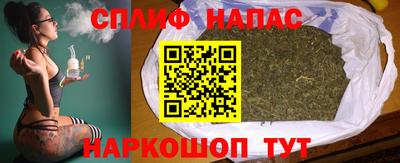 бутират Кумертау