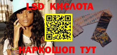 молекула духа Кулебаки