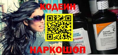 гашишное масло Кунгур