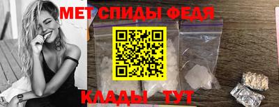 бутират Кумертау