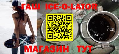молекула духа Кулебаки