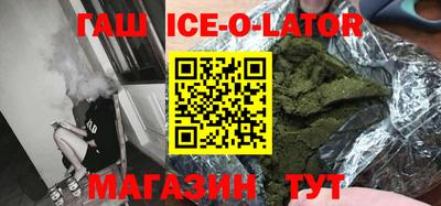 молекула духа Кулебаки