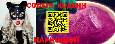 гашишное масло Кунгур