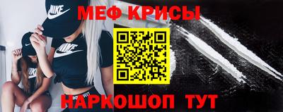 гашишное масло Кунгур