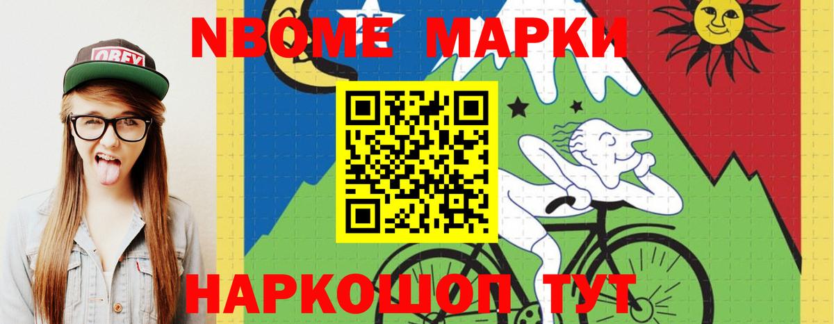 Узловая  ЛСД экстази кислота  Вход с VPN  omg   ЛСД экстази кислота 
